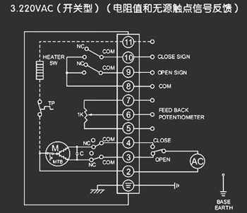 220VAC開關型<a href='http://m.mksicwo.cn/Product/diefa/diandongdiefa/' target='_blank'>電動<a href='http://m.mksicwo.cn/Product/diefa/' target='_blank'>蝶閥</a></a>接線圖